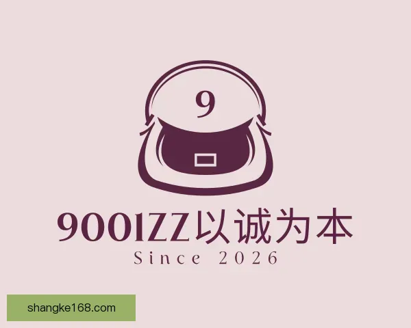 知道9001zz以诚为本